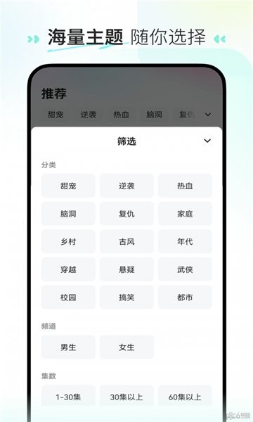 忘了队长🤣切费林欧冠颁奖忘了马尔基尼奥斯，助手提醒欲言又止